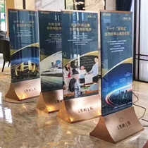 Rose gold vertical brand titanium gold water brand spray paint billboard plated poster frame Curved advertising base custom