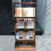 Rose Gold Building Press Framework Vertical Flood Fold Frame Rose Gold Page