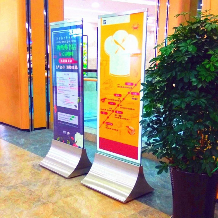 Stainless Steel Flyover Mall Billboard Arc Advertising Base Tempered Glass Exhibition Shelf Waterboard Poster