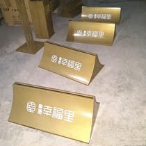 Touha Gold Billboard Base Mall Guide Visual Visual Visual Total Hauji Glass Licensed Mobile Demonstration Frame