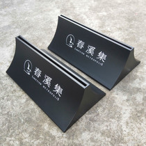 Curved black billboard base screen printed logo vertical glass display frame arc black glass hydroplate base
