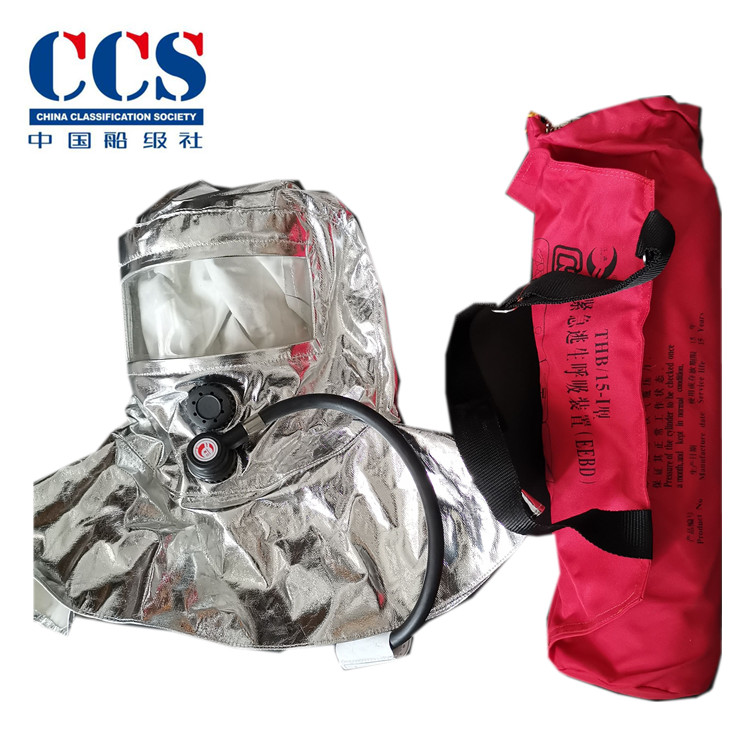 Emergency EEBD Positive Air Suction Machine Marine CCS Portable Handling IMPA:330438