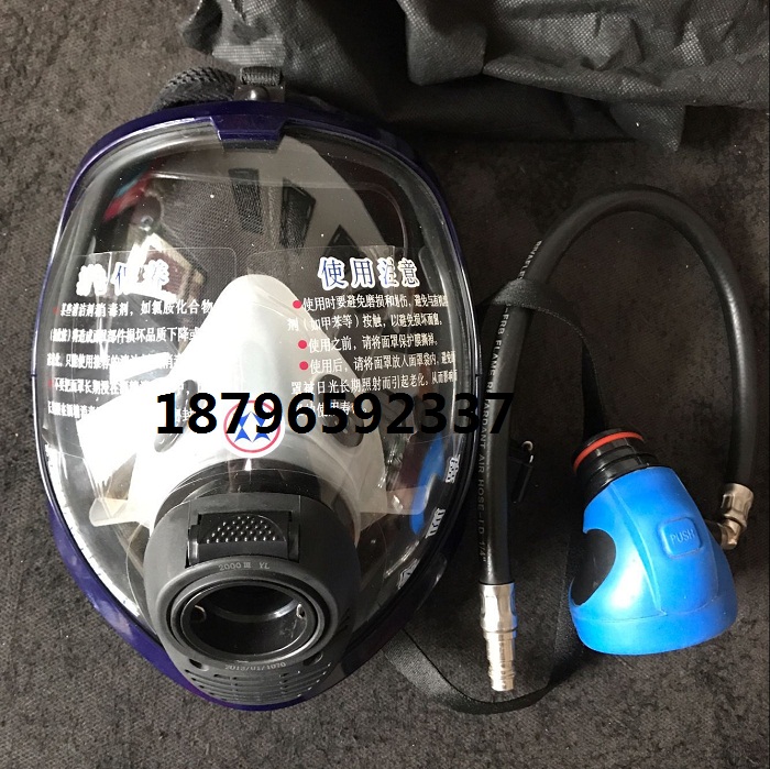 Air Suction Ventilator Mask Gas Supply Valve Spherical All-round Hood Universal Interface Mask Positive type Suction Device Accessories