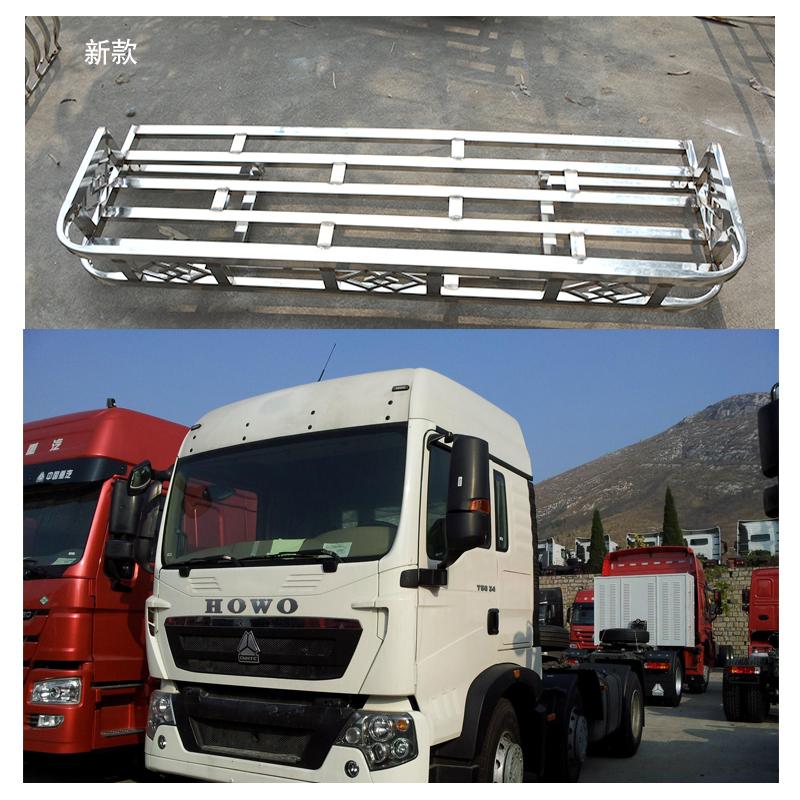 T7 A7 HOWO xe tải nặng mang trên nóc không gỉ HOWO T7H T5G lái xe lồng giữ lại trầm cảm bạt đầu ngăn ngừa cốp nóc ô to