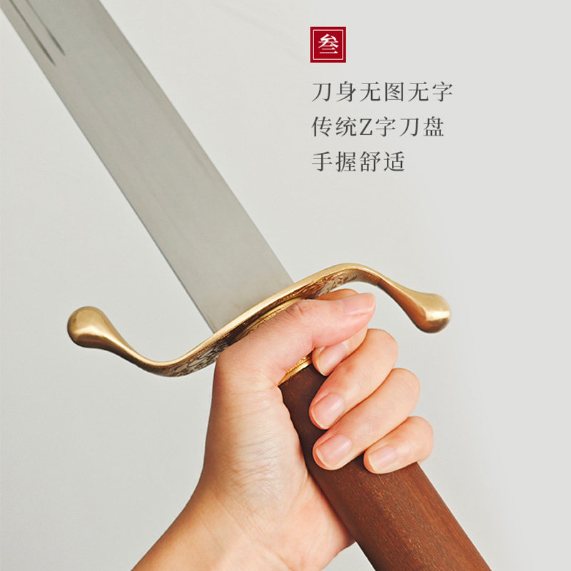新手太极刀推荐|杨氏龙泉不锈钢太极刀,晨练十三刀半软半硬真好用!-太极剑-淘宝好物网