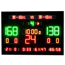 3 By 2 m Wireless Basketball Electronic Scooters Timer score Screen Integrator Basketball Game Electronic Scoreboard