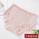 Đồ lót nữ ren cotton không có dấu vết ở giữa eo quần lót kích thước lớn Quần lót màu đen dễ thương cotton Nhật Bản cô gái ngọt ngào - Giống cái