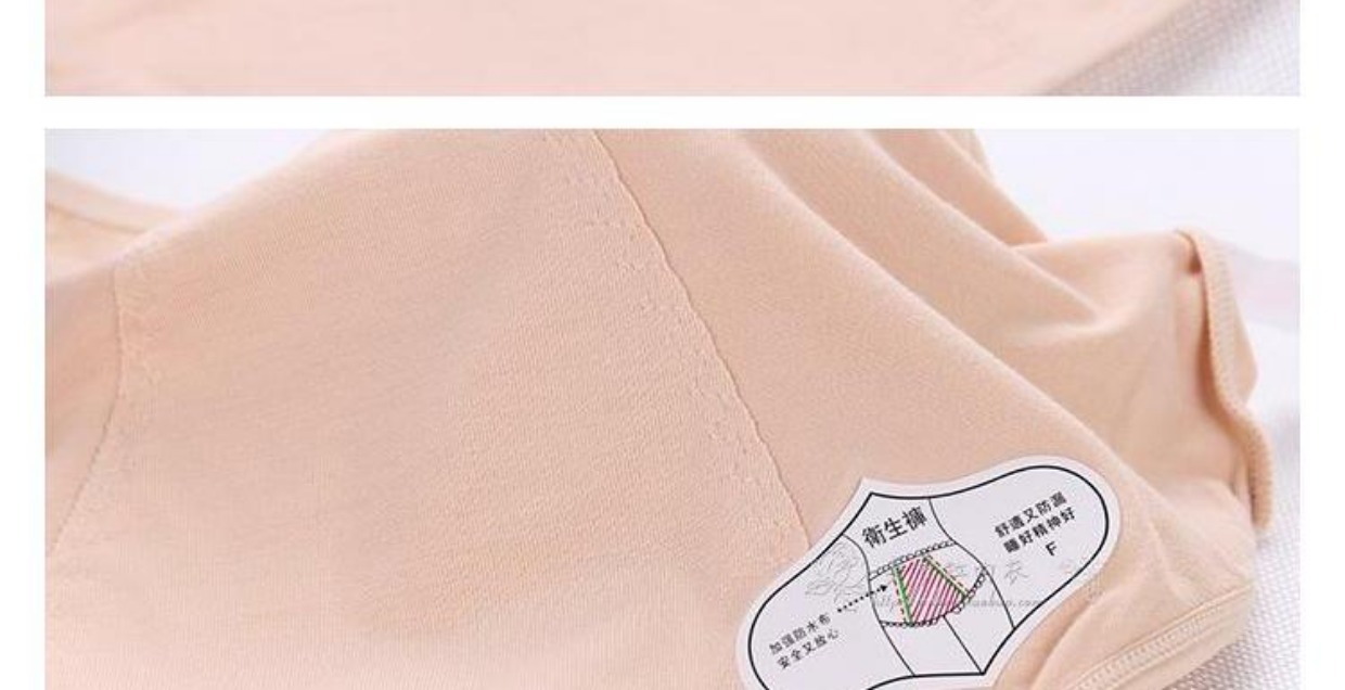 Cổ điển siêu tốt quần sinh lý của phụ nữ đồ lót kích thước mã thời kỳ kinh nguyệt phương thức sợi tre thấp giữa eo đêm sử dụng chống rò rỉ quần lót nữ cao cấp