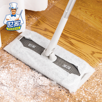 Family dust removal flat mop Wang electrostatic adsorption dry paper towel disposable hand-free hand wash mop household floor dust push