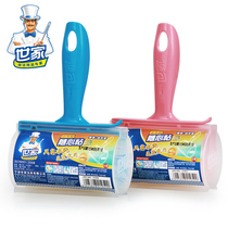 Family will stick 2 only can be washed with hand sticky wool roller brush suction clothes dust collector clothes brush