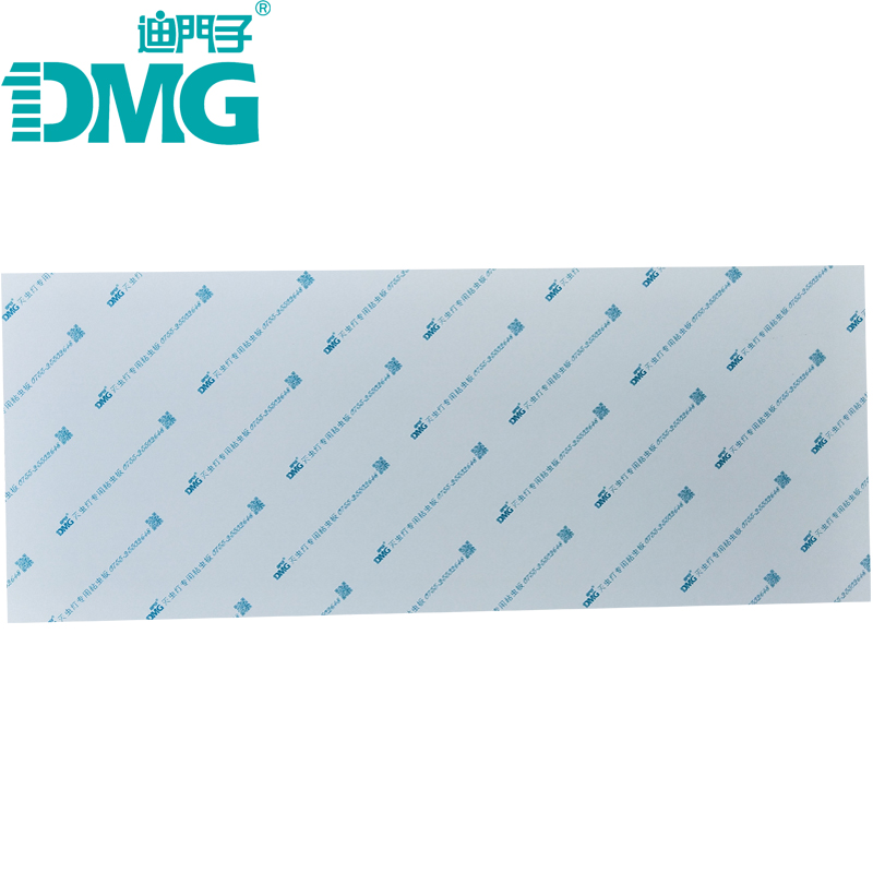 DMG-809 Sticky fly paper for sticky trapping mosquito and fly lamp, anti-ultraviolet sticky insect paper with good moisture retention 10 sheets