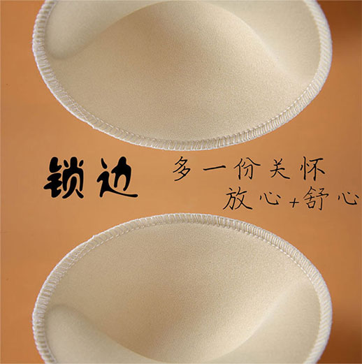Pad dày ngực tập hợp trên miếng bọt biển thoáng khí chèn áo tắm hàng đầu giả ngực thể thao yoga áo ngực pad miếng dán ti