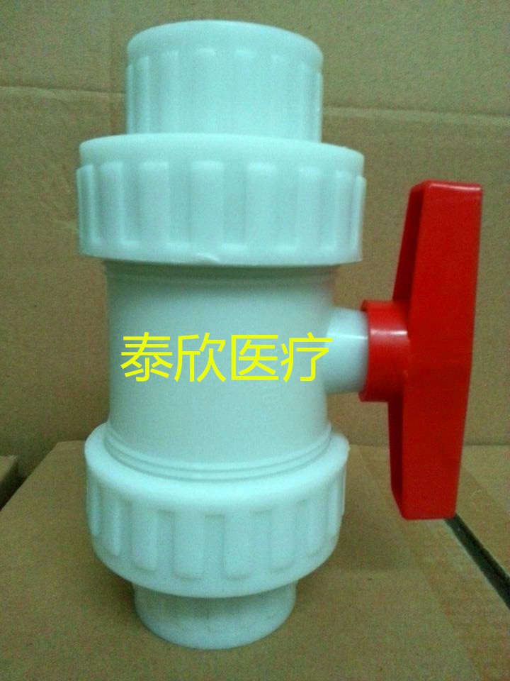 Special valve for medical equipment for endoscopic mirror valve special valve in valve fittings endoscopic disinfection tank
