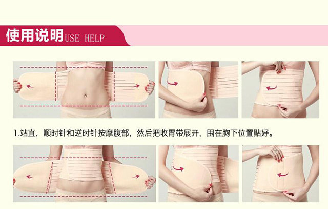 Corset - Ref 674003 Image 5