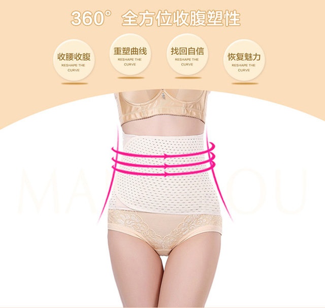 Corset - Ref 674003 Image 12