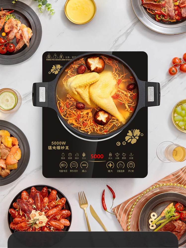 Wanlida Induction Cooker for Home Use, High-Power Commercial 5000W Smart Hot Pot Integrated Stir-Fry Stove, Genuine Strong Fire Stove