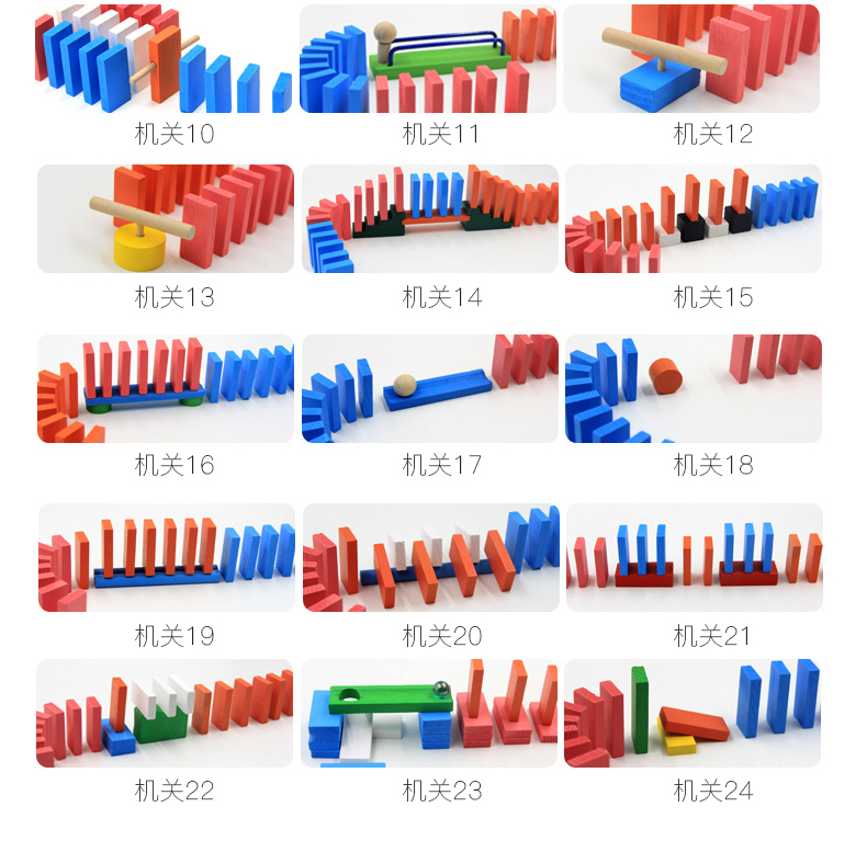 Domino trẻ em phát triển trí tuệ đồ chơi không có từ khối xây dựng dành cho người lớn câu đố thùng 1000 cái của sáng tạo