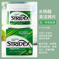 Зеленая 0,5%легкая модель