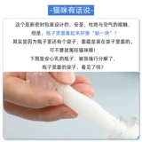 Laroche posay, успокаивающий восстанавливающий лосьон, освежающий крем, успокаивающее молочко, 40 мл