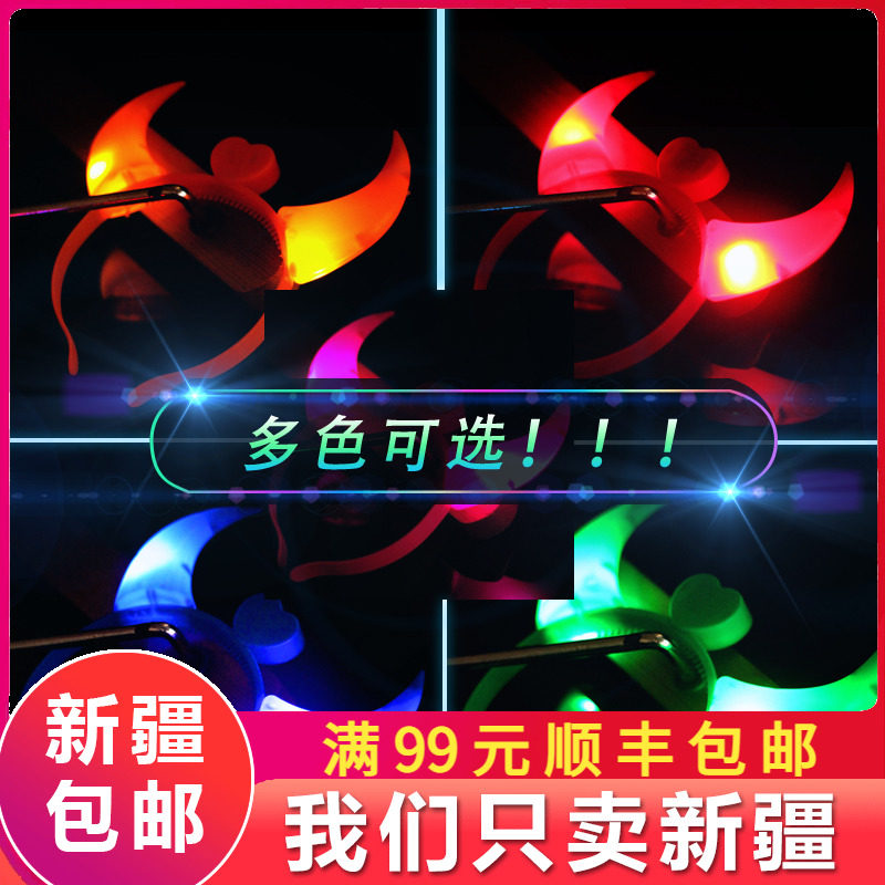 Luminous horn lamp headband shiny luminous headdress horn hairpin flashing garland headband stall children's small toys