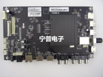 Original Sharp 70-inch TV motherboard CV648H-D spot