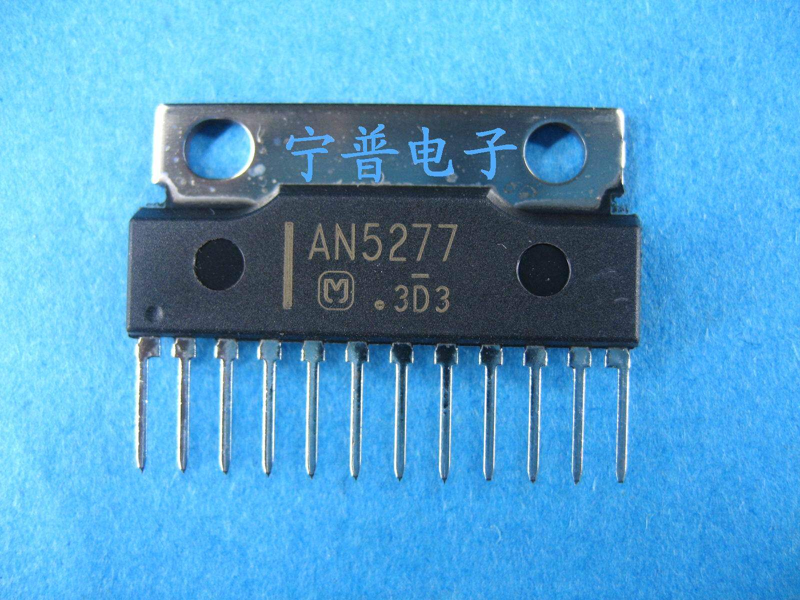 New original audio amplifier chip AN5277 single row 12 feet