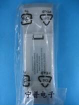 Original Sharp projector remote control RRMCGA581WJSA minor scratches