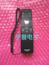 Original Original Sharp Smart Bluetooth Voice Remote Control RRMCGB258WJSA2
