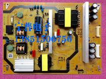Original sharp LCD-50TX55A power RDENCA513WJQZ JSL2150-003