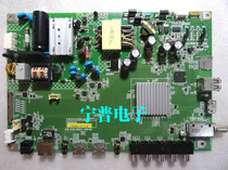 100%brand new original Sharp LCD-40SF466A motherboard 1P-0172C00-2010 with screen S400DHB-2