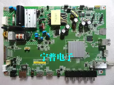 9 into new original Sharp LCD-40SF466A motherboard 1P-0172C00-2010 with screen S400DHB-2