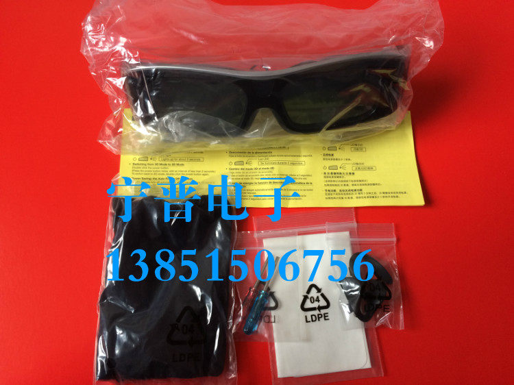 New original dress Sharp projector 3D AN-3DG10 AN-3DG10 KOPTLA002WJN1 in kind