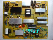 Brand new original sharp LCD-50MY63A power board RUNTKB464WJQZ original factory