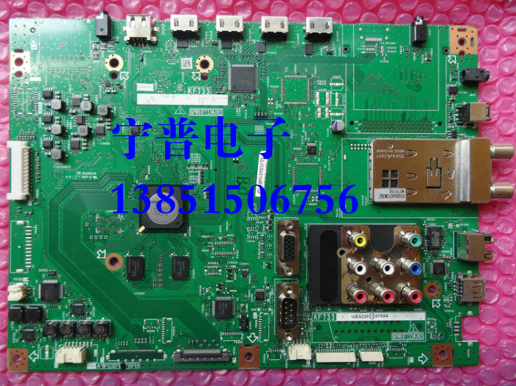 New original Sharp LCD-52LX830A 60LX830A motherboard QPWBXF733WJN2