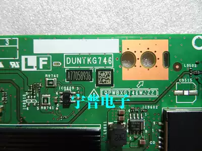 100% brand new original sharp 70 inch board QPWBXG746WJZZ TAIL NUMBER A2 A3 A6