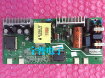 Original Skyworth 19L11IW Power Supply High Voltage Integrated Board 5800-p19tbn-00