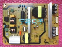 Brand new original Sharp LCD-50TX55A power board RDENCA513WJQZ JSL2150-003 spot