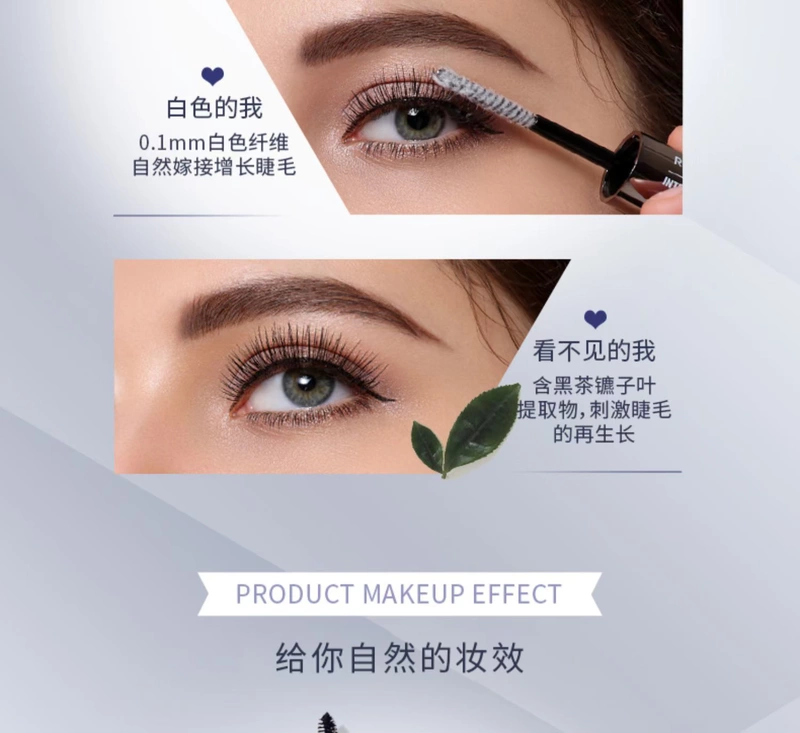 Ruồi trang điểm mascara không thấm nước lâu dày dày lâu mã hóa lâu trôi tự nhiên không nở nước ấm dễ tẩy trang - Kem Mascara / Revitalash