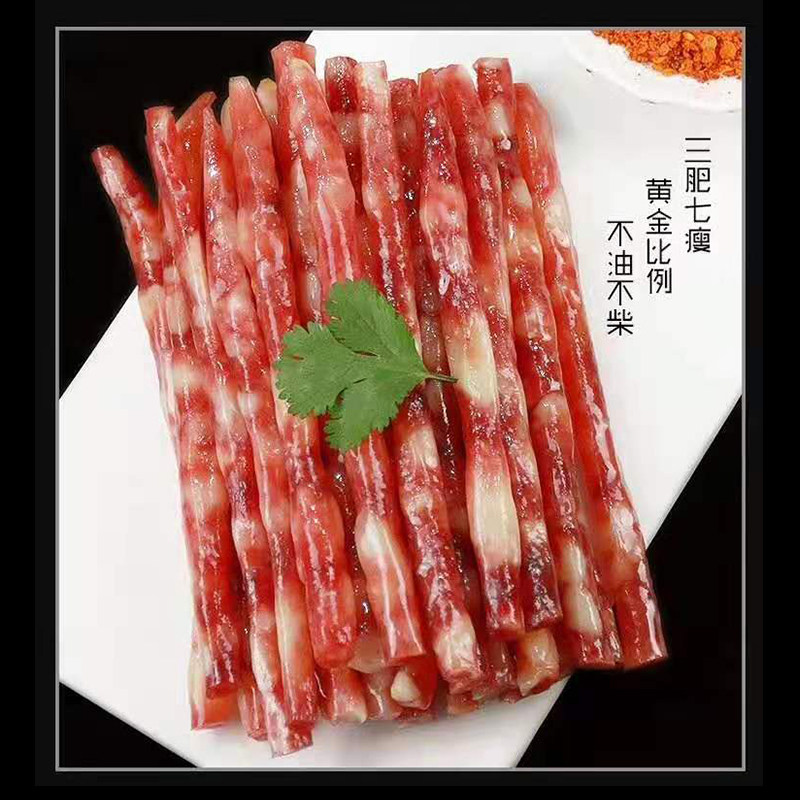 Carrie - song wide - style small sausage 5 bags Sichuan Yibin hot pot cooking cooking and sweet sausage sausage