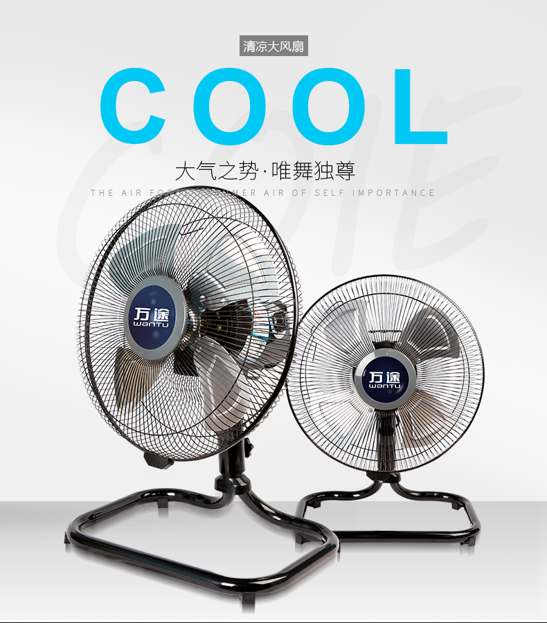 quạt trần điều khiển Quạt công suất lớn gió lớn quạt công nghiệp leo quạt thương mại hộ gia đình quạt điện máy tính để bàn quạt sàn mạnh mẽ - Quạt điện quạt lửng