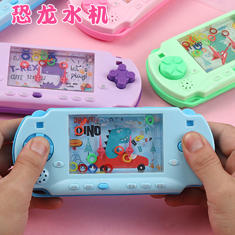 Children's puzzle dinosaur water ring ring water machine water ring game 90 game console childhood nostalgic toys