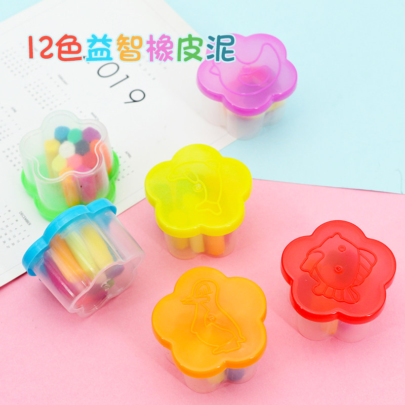 Color rubber mud Safe clay 12 color box Dress Color Mud Children Kindergarten Baby Light Clay Dress Home Wine Play