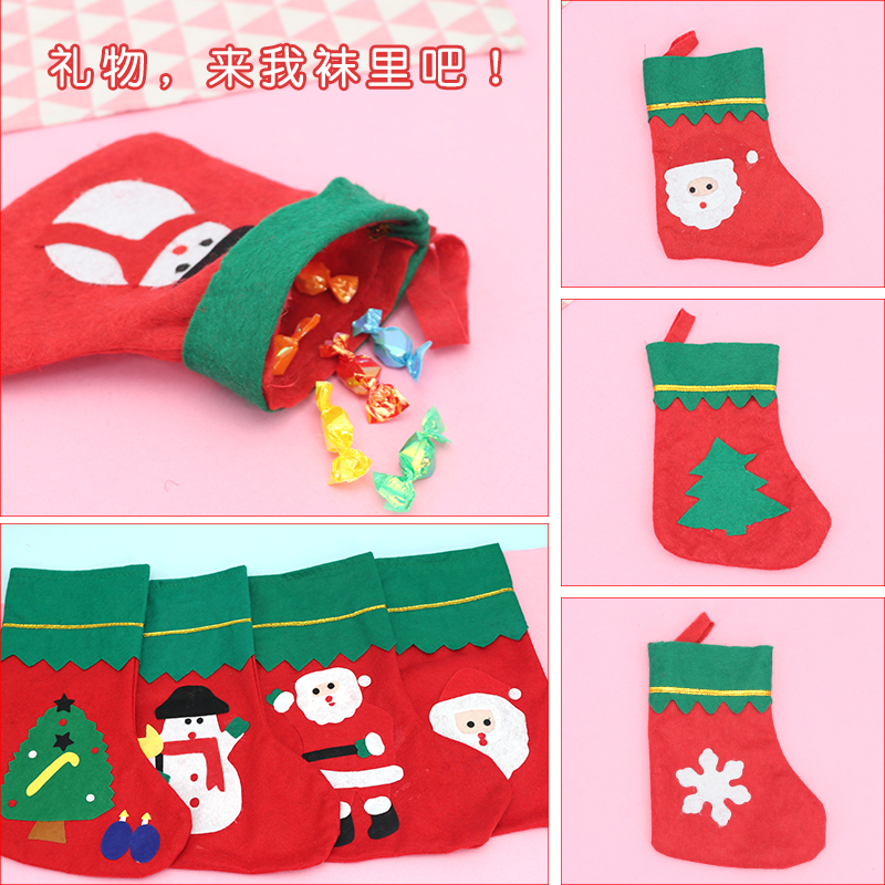 Christmas Gifts Socks Christmas Small Socks Decorated With Christmas Tree Pendants Hanging Accessories Gift Bags Kindergarten Candy Bags