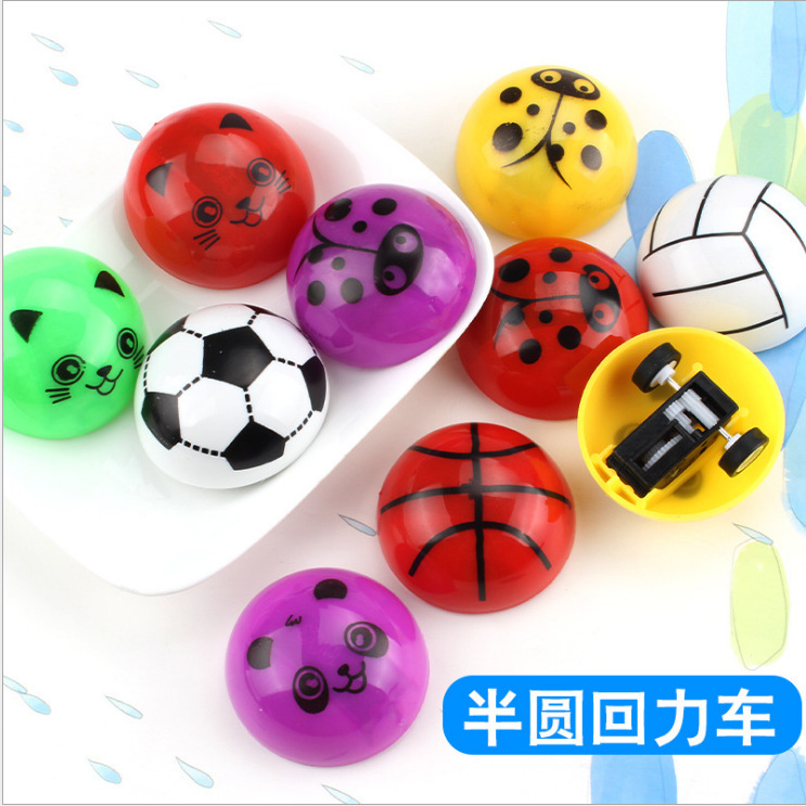Half-sphere pull-back car Mini ladybug pull-back car Fantastic egg small toy children's puzzle hot selling street stall supply - Taobao