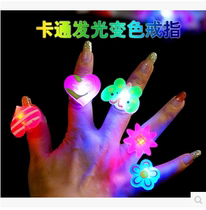 Luminous toys childrens gifts flash rings glowing finger lights stalls source creative fun hot sale