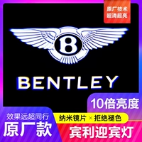 Bentley Door приветствует огни европейского GT MU Shangya Tim Yuejian Door Light Slisting Light Atmosphere Модификация
