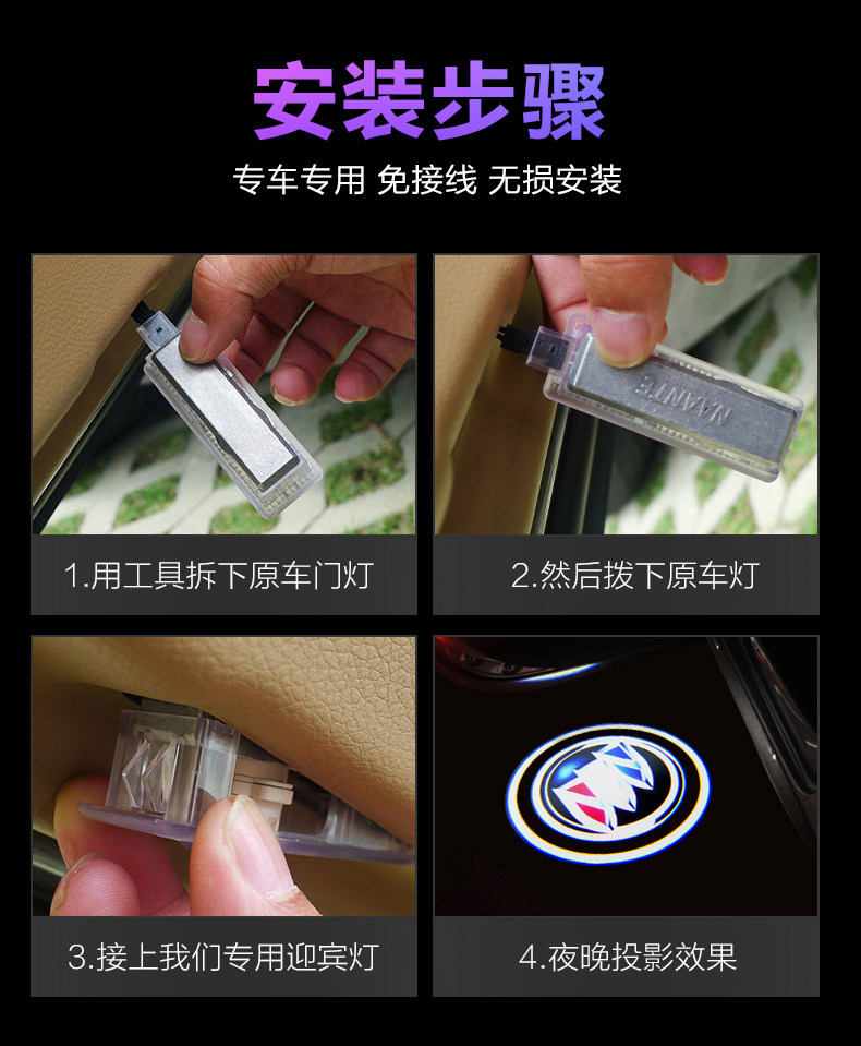 Парк Yingbin Lantern Details_16.jpg