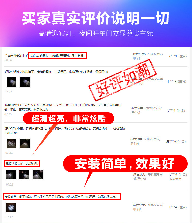 Парк Yingbin Lantern Details_01.jpg