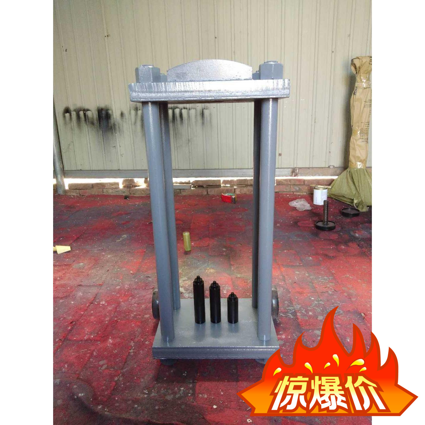 Manganese plate material steering knuckle vertical shaft disassembly rack rack sheep horn king pin bearing press vertical shaft tool