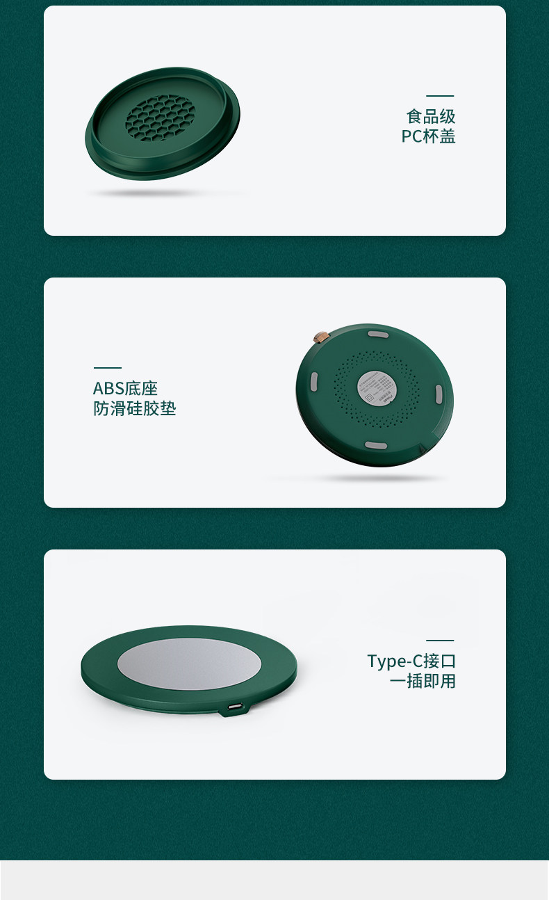 康佳 数显暖暖杯 usb恒温杯垫+定制杯 图14